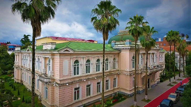 Batumi City Hall